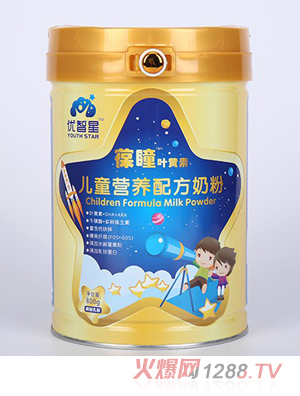 優(yōu)智星葆瞳葉黃素兒童營養(yǎng)配方奶粉