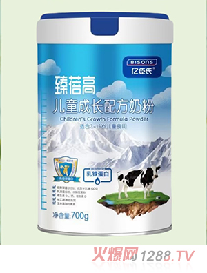億臣氏臻蓓高兒童成長(zhǎng)配方奶粉