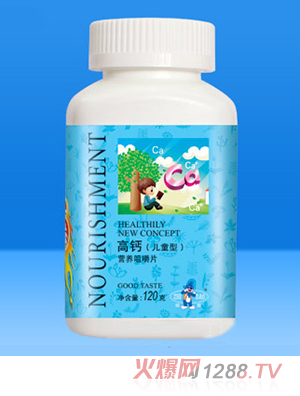 }IB(yng)׽Ƭ120gͯͣ