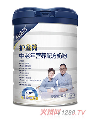 護叁篙中老年營養(yǎng)配方奶粉