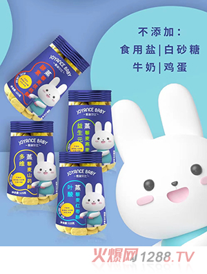 甄愛(ài)貝比蒸藜麥酥