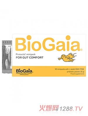 BIOGAIA݊WPROTECTIS MINIPACK 