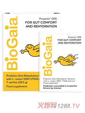 BIOGAIA݊WPROTECTIS ORS ڷa(b)Һ}