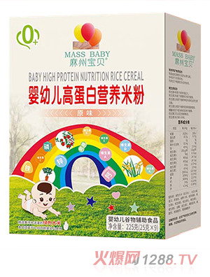 ݌ؐ׃ߵנIB(yng)׷225g\ȫ(jng)N