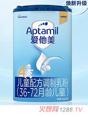 Aptamilͯ䷽{ۣ36-72gͯ