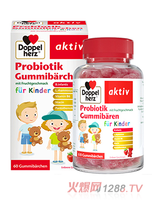 德國(guó)雙心兒童益生菌軟糖