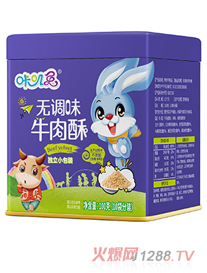 咔嘰兔無調味牛肉酥