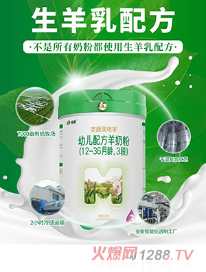 ʥ׃䷽̷ۣ12-36g3Σ