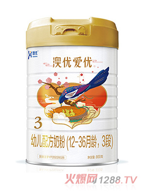 澳優(yōu)愛(ài)優(yōu)幼兒配方奶粉（12-36月齡，3段）