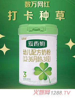ķ׃䷽̷ۣ12-36g3Σ