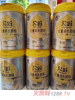 一鳴見(jiàn)躍兒童成長(zhǎng)奶粉