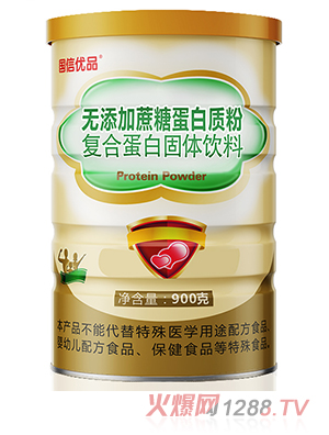 Ń(yu)Ʒoǵ|(zh)ۏͺϵ׹w