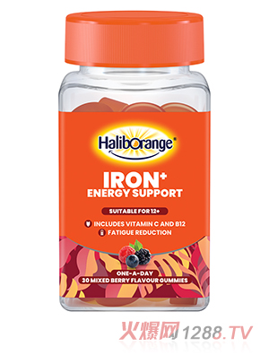 Haliborange鐵能量軟糖30?；旌蠞{果味