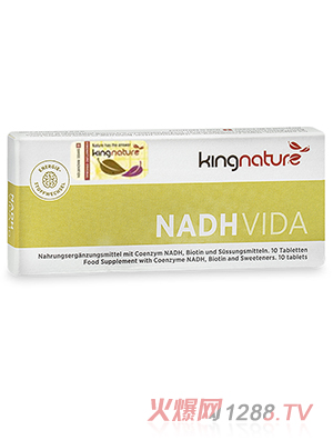 NADH (xin)wºƬ
