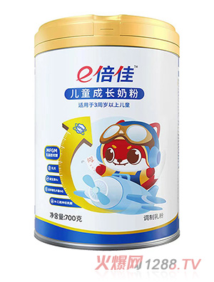 e倍佳兒童成長奶粉