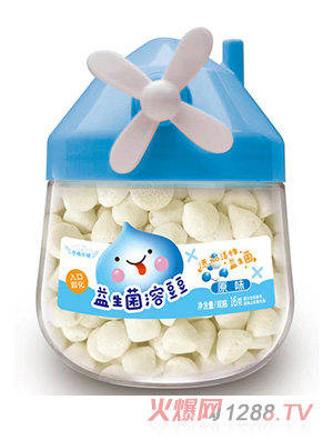 今福貝健風車型益生菌溶豆豆-原味