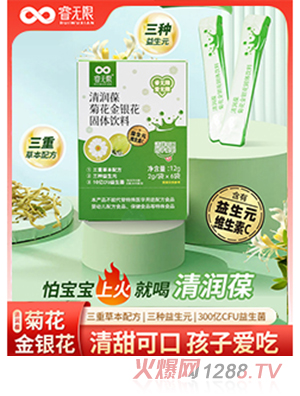 o(w)坙(rn)ջyw12g