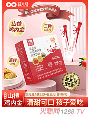 o(w)ʳɽu(ni)w60g