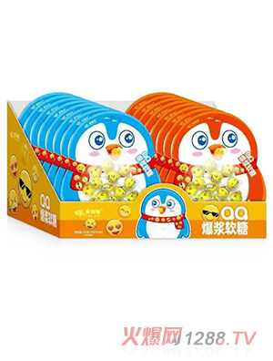 樂力佳QQ爆漿軟糖