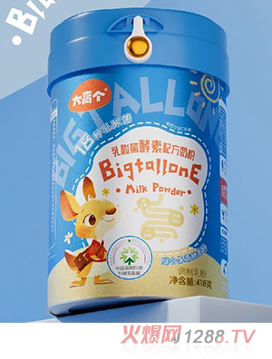 大高個乳酸菌酵素配方奶粉