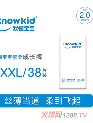 Ҷ՚ϵгLѝXXL