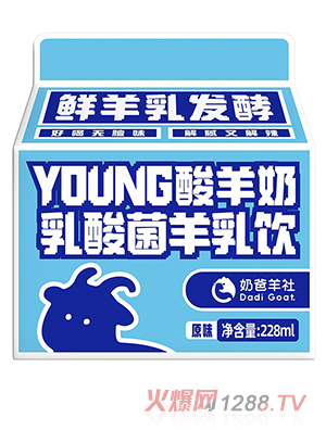 ̰YOUNG