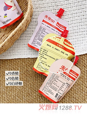 δʳB(yng)۠I(yng)B(yng)