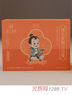 圣仁膏坊強(qiáng)樂黃精百合膏