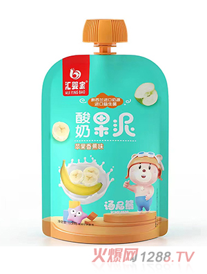 匯嬰寶酸奶果泥-蘋(píng)果香蕉味