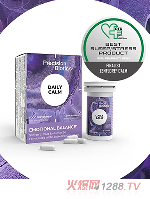 普葆每日元氣益生菌