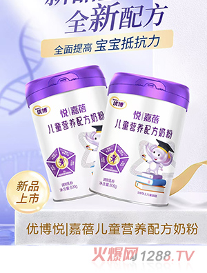 (yu)탺ͯI(yng)B(yng)䷽̷