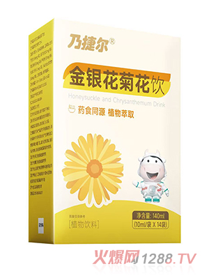 ˽ݠyջ140ml