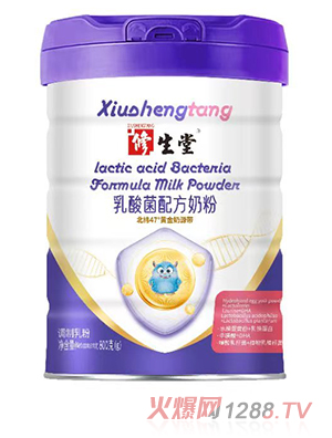䷽̷