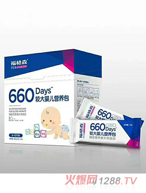 ɭ660^냺I(yng)B(yng)