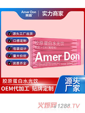 zԭˮ֭OEM/ODMӹ