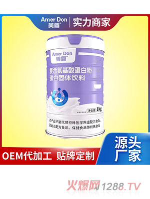 ͺϰᵰ׷۵׹wOEM/ODMӹ
