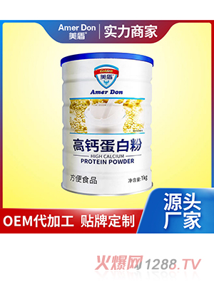 }׷OEM/ODMӹ