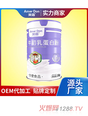 ţ鵰׷OEM/ODMӹ