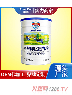 ţ鵰׷OEM/ODMӹ
