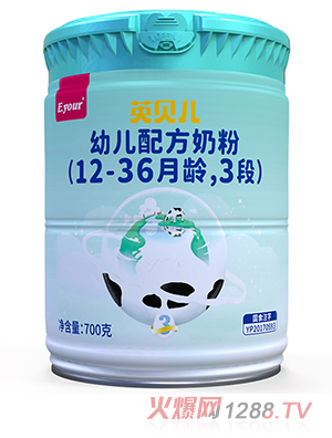 Ӣؐ׃䷽̷ۣ12-36g3Σ700