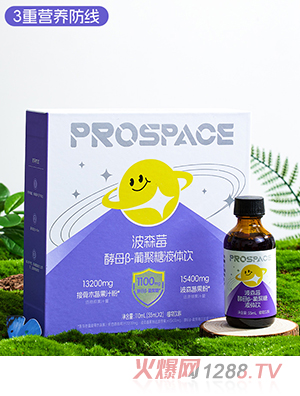 prospaceؐ˼ɭݮĸ-ϾҺw