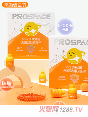 prospaceؐ˼Sn-2DHA͟ozǹ