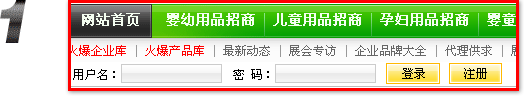 Ћͯ̾W(wng),עԕ(hu)T