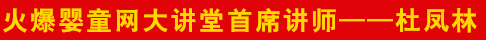 文字介紹