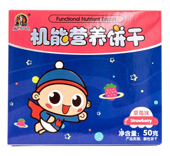 威爾頓機(jī)能營(yíng)養(yǎng)餅干(草莓味)
