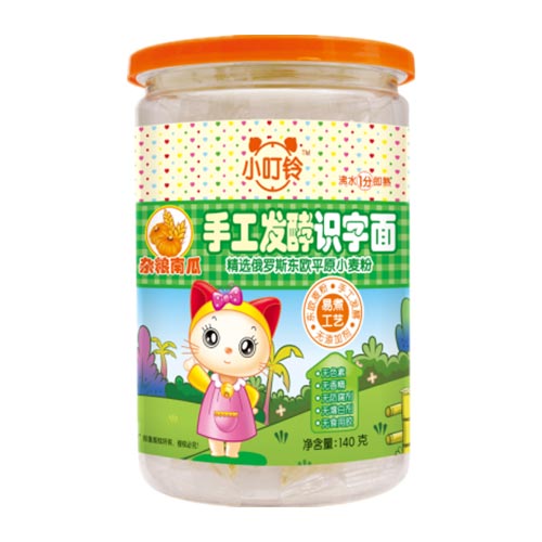 小叮鈴手工發(fā)酵識字面雜糧南瓜