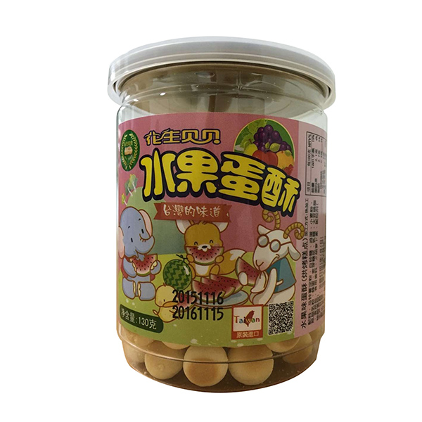 花生貝貝水果蛋酥