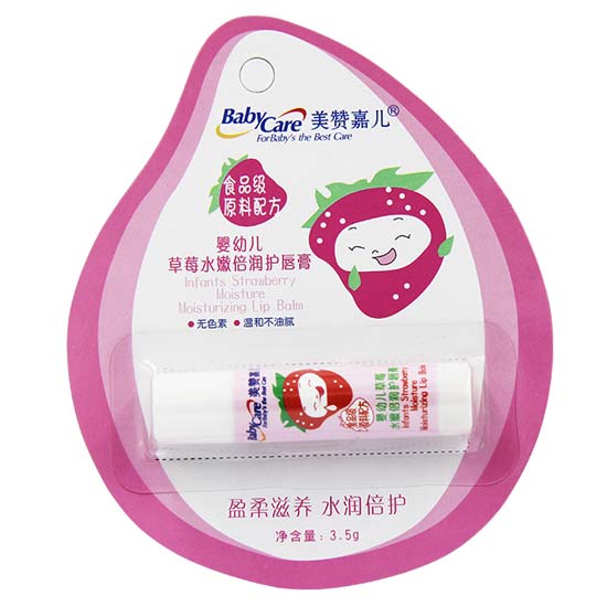 美贊嘉兒草莓