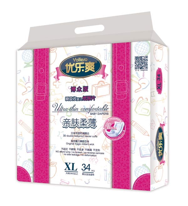 優(yōu)樂爽博眾版瞬吸收嬰兒紙尿片XL