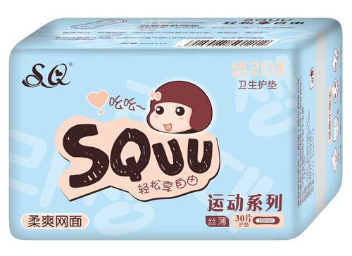 SQUU柔爽網(wǎng)面衛(wèi)生護(hù)墊